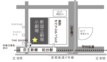 新国立劇場周辺地図